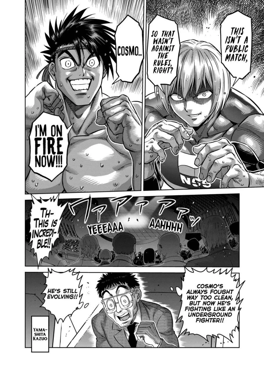 Kengan Omeg Chapter 170 page 16