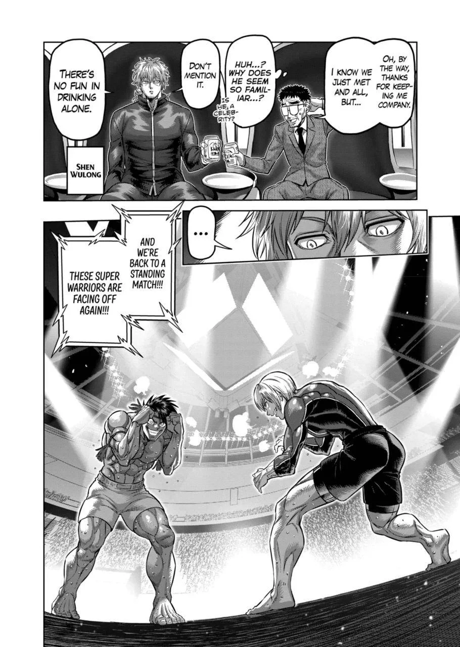 Kengan Omeg Chapter 170 page 17