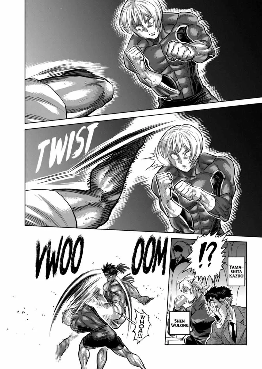 Kengan Omeg Chapter 171 page 2
