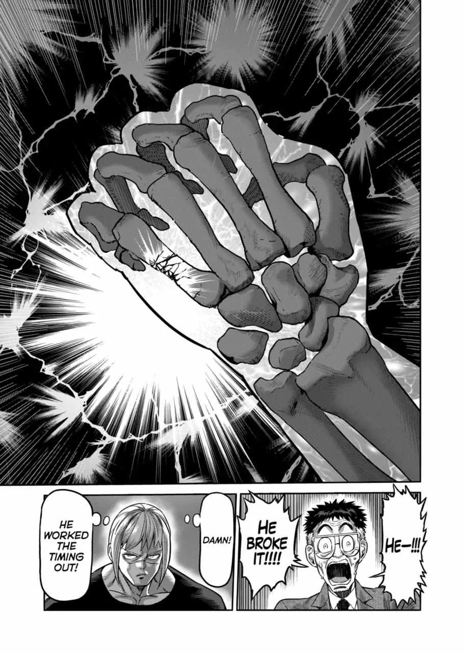 Kengan Omeg Chapter 171 page 17