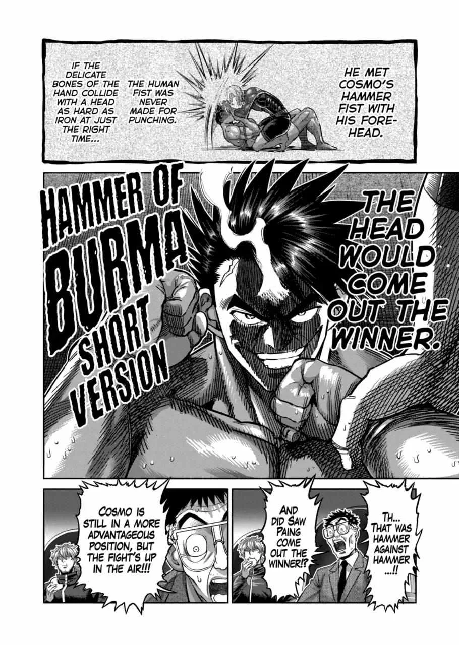 Kengan Omeg Chapter 171 page 18