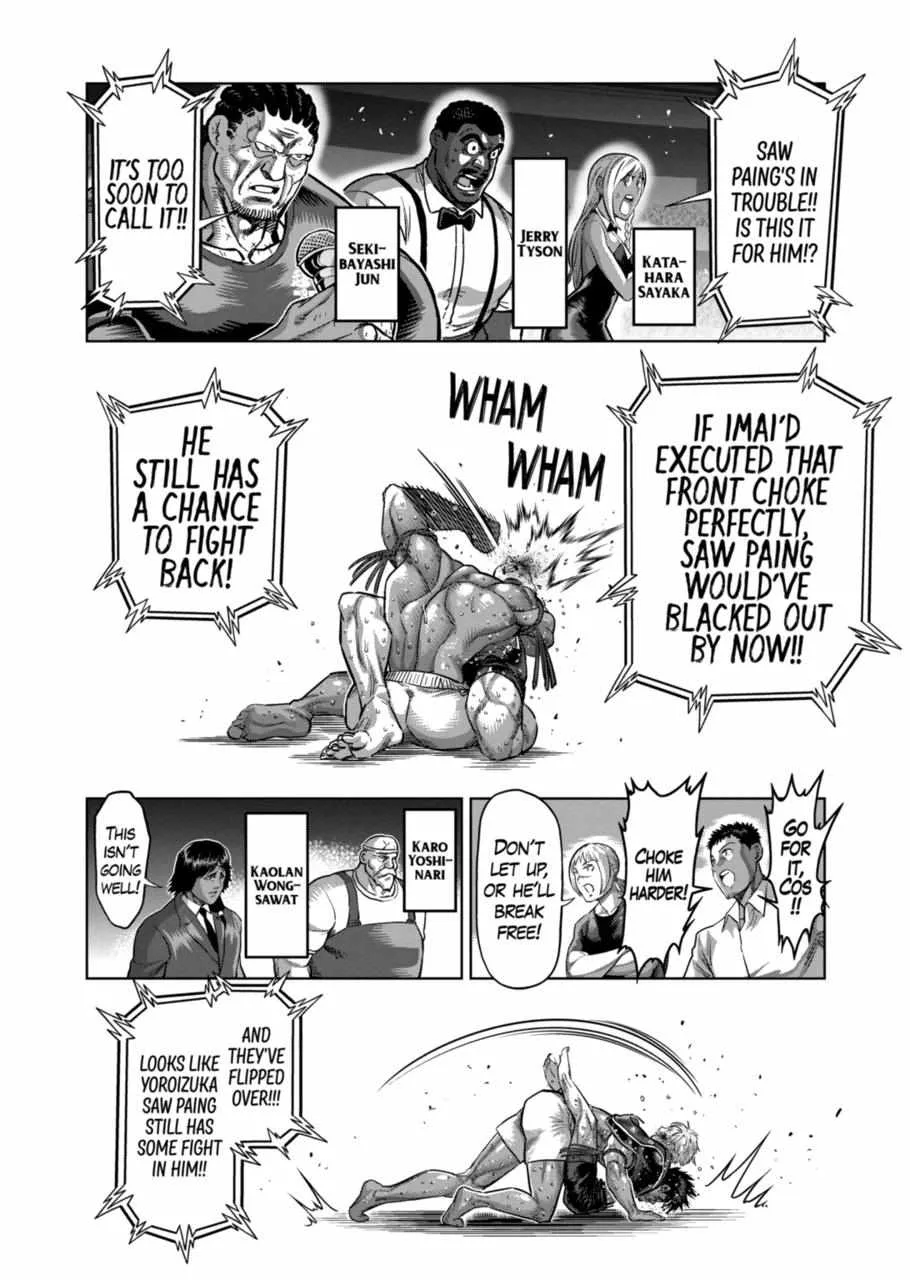 Kengan Omeg Chapter 172 page 6