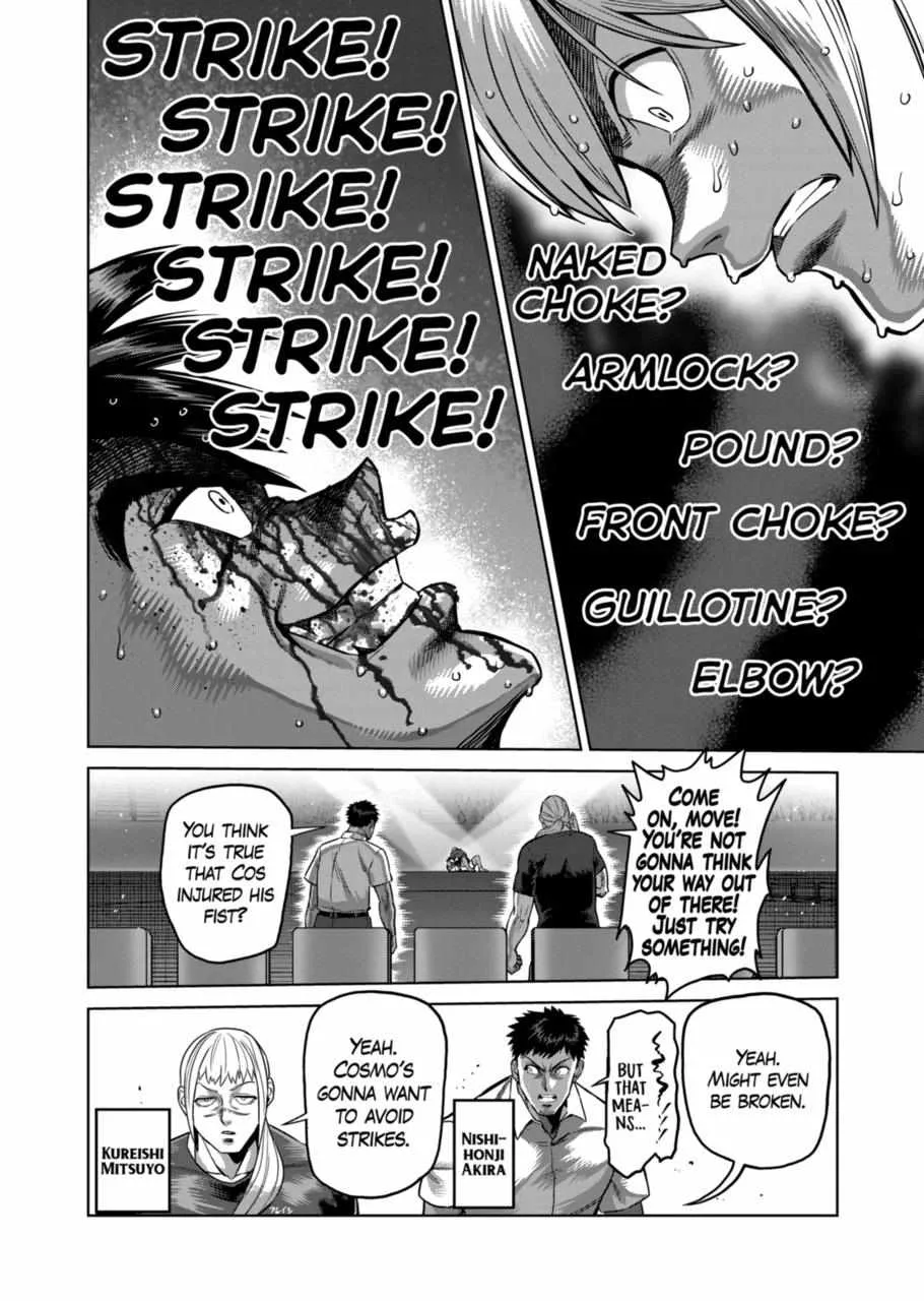 Kengan Omeg Chapter 172 page 2