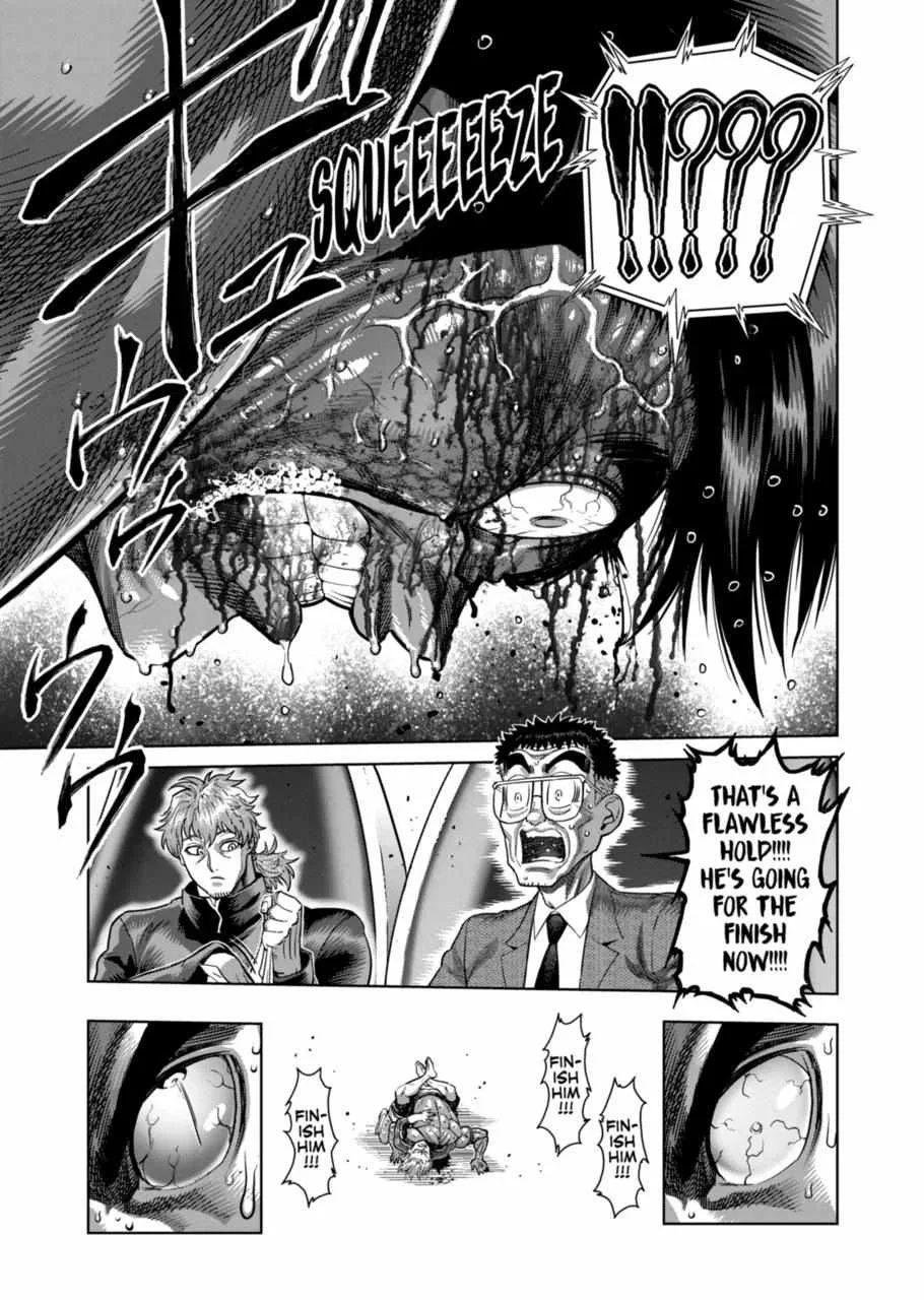 Kengan Omeg Chapter 172 page 7