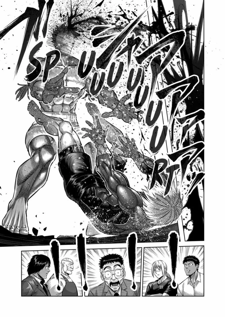 Kengan Omeg Chapter 172 page 13