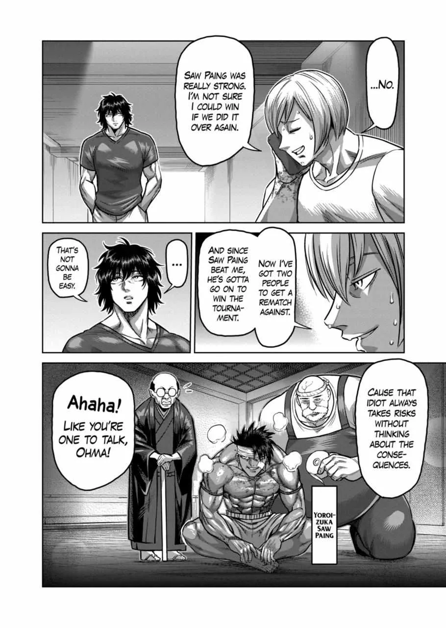 Kengan Omeg Chapter 173 page 2