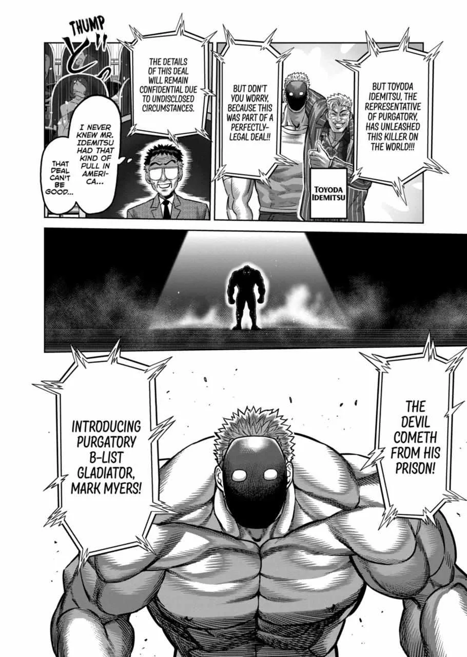 Kengan Omeg Chapter 173 page 8