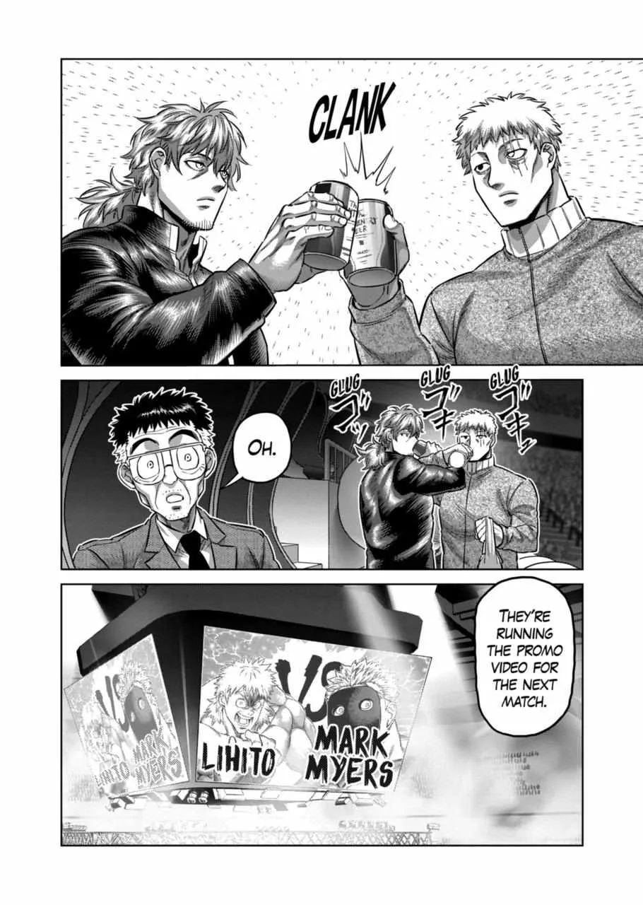 Kengan Omeg Chapter 173 page 6