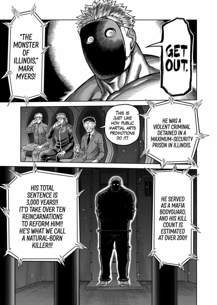 Kengan Omeg Chapter 173 page 7