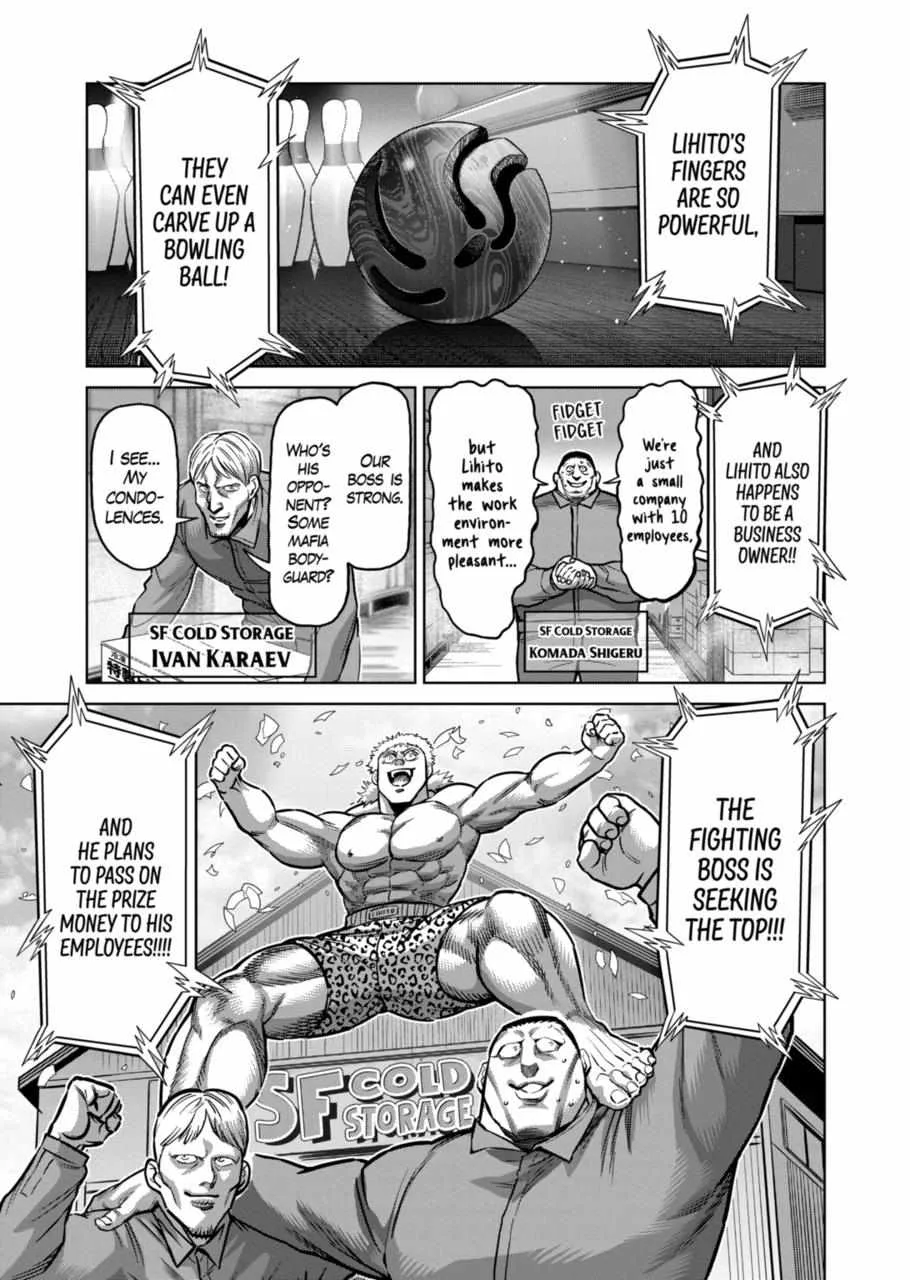 Kengan Omeg Chapter 173 page 11
