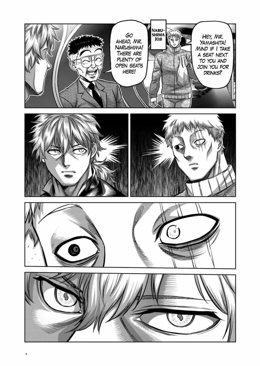 Kengan Omeg Chapter 173 page 5