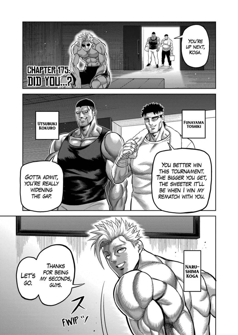 Kengan Omeg Chapter 175 page 1