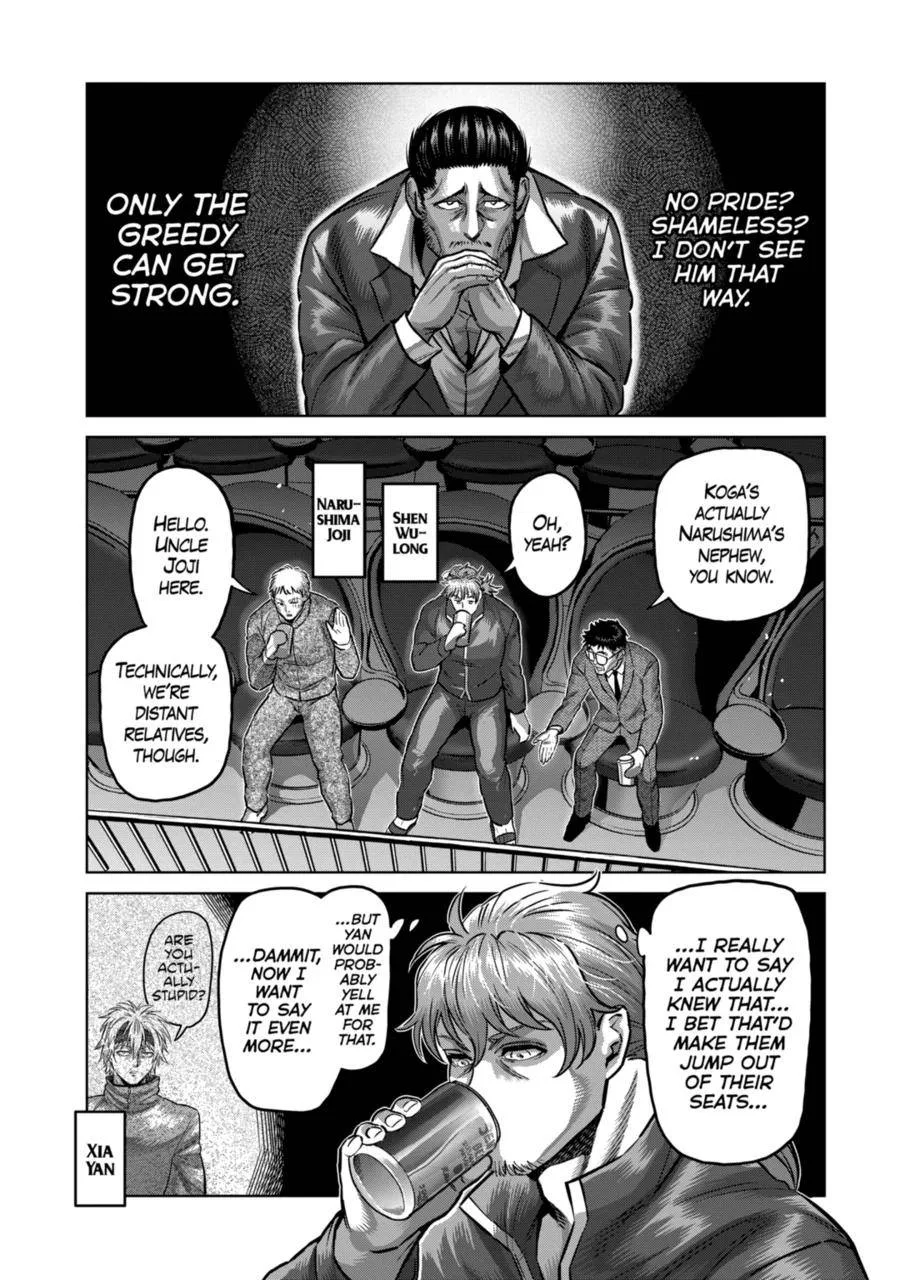 Kengan Omeg Chapter 175 page 13