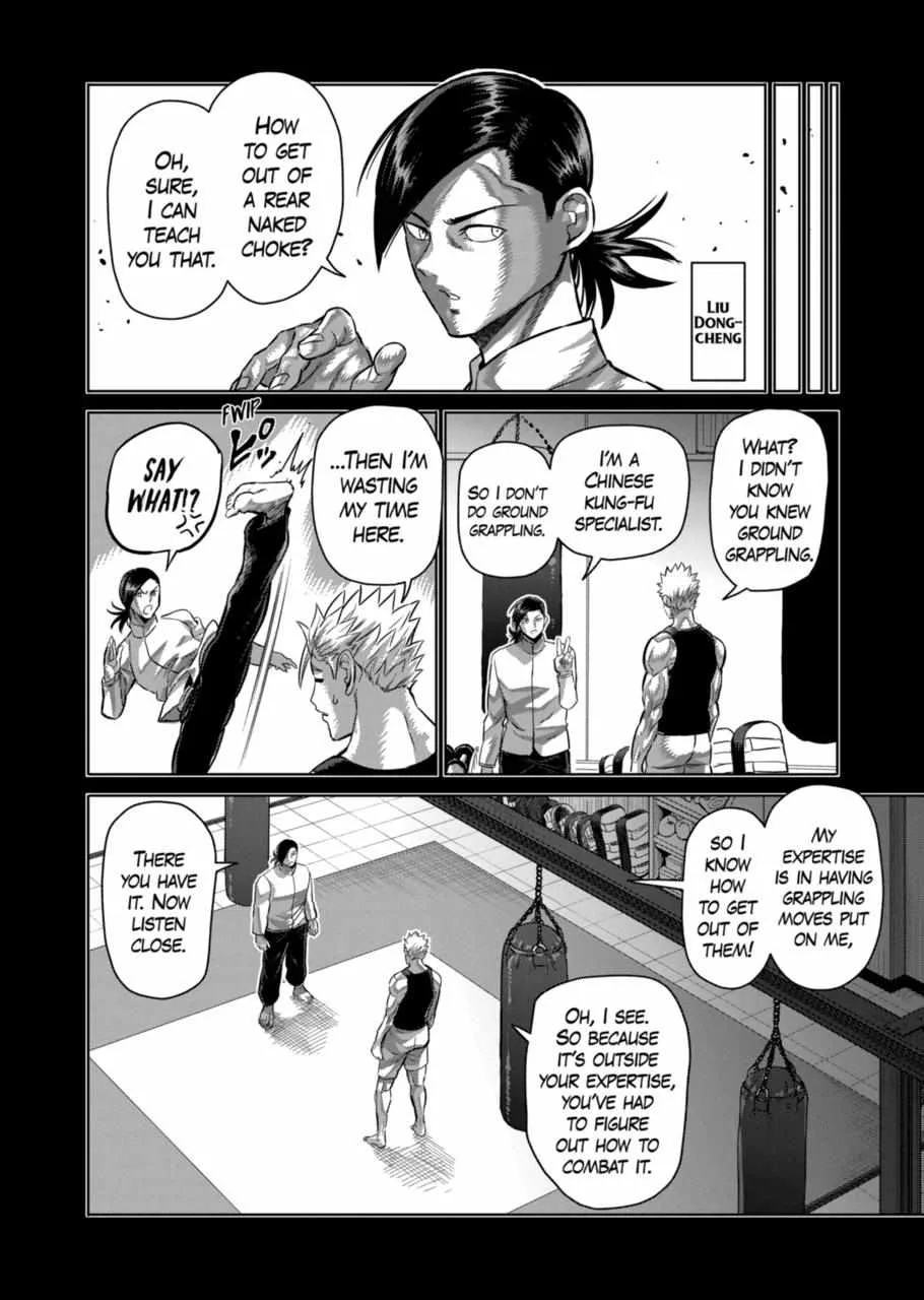 Kengan Omeg Chapter 176 page 12
