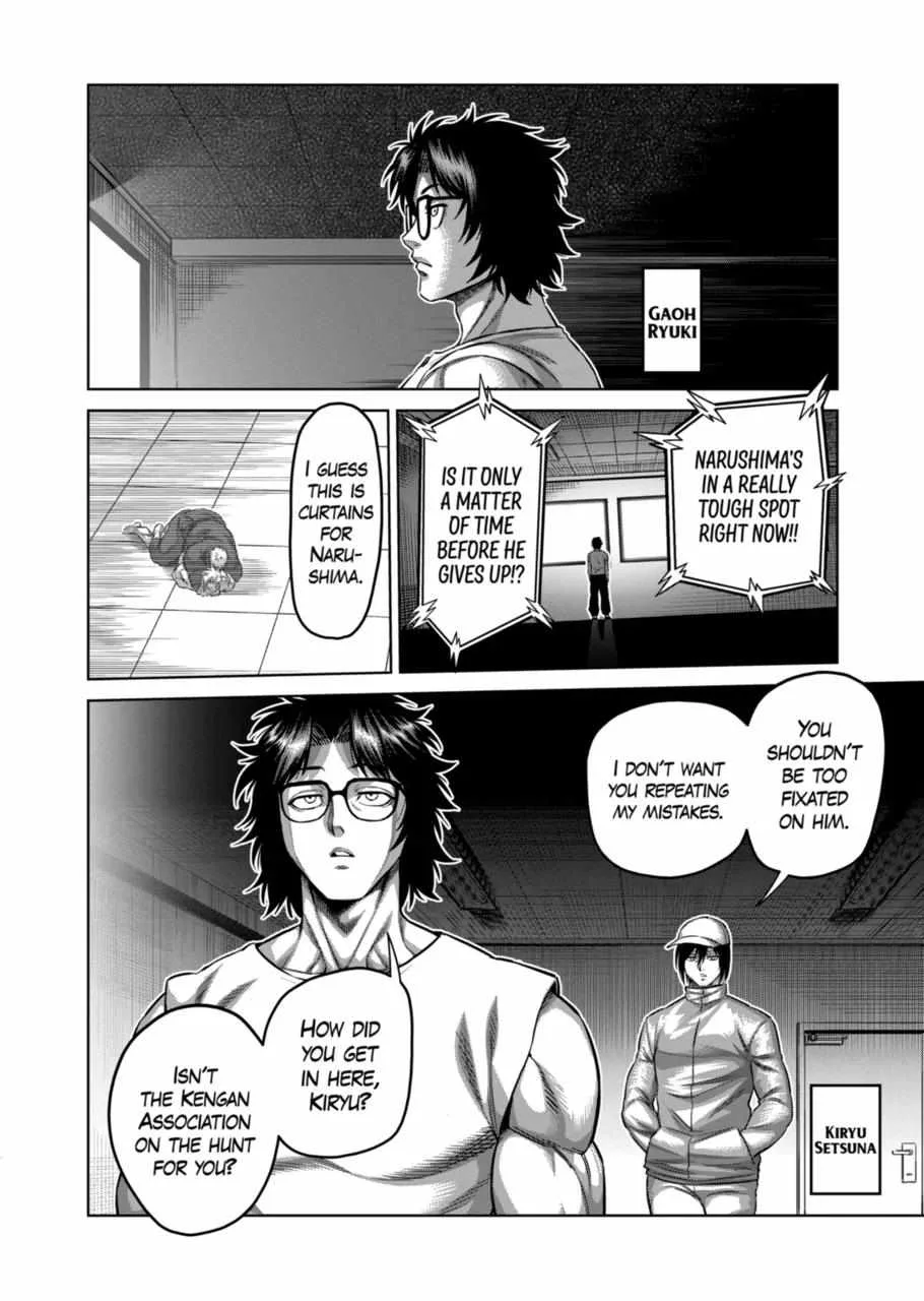 Kengan Omeg Chapter 176 page 14