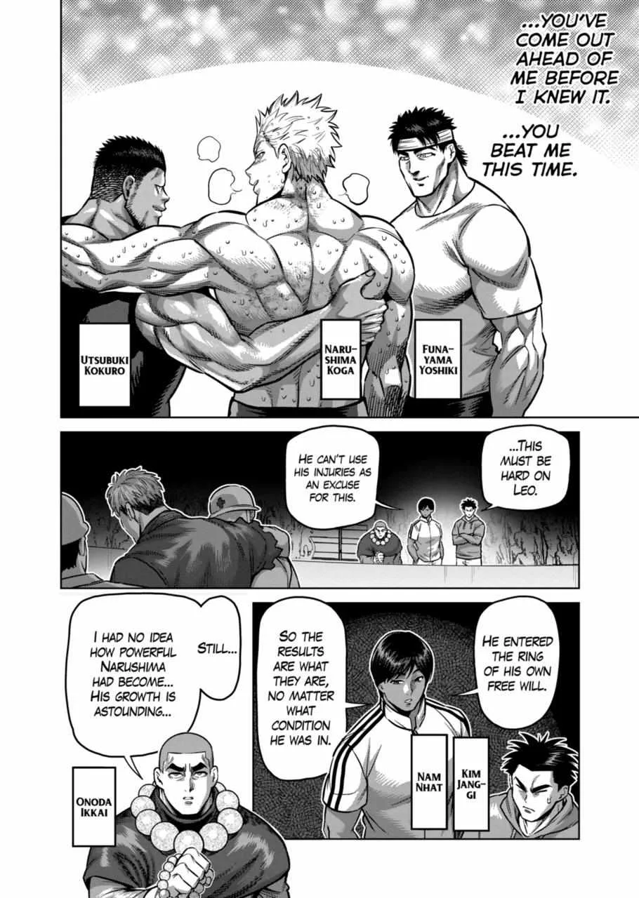 Kengan Omeg Chapter 178 page 2