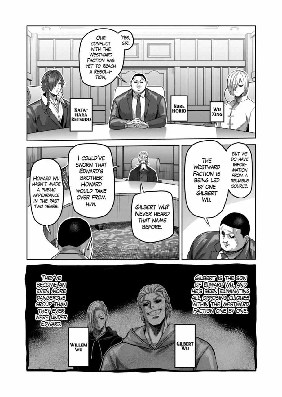 Kengan Omeg Chapter 178 page 6