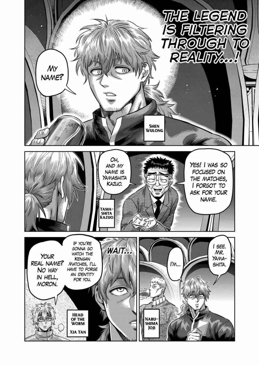 Kengan Omeg Chapter 178 page 10