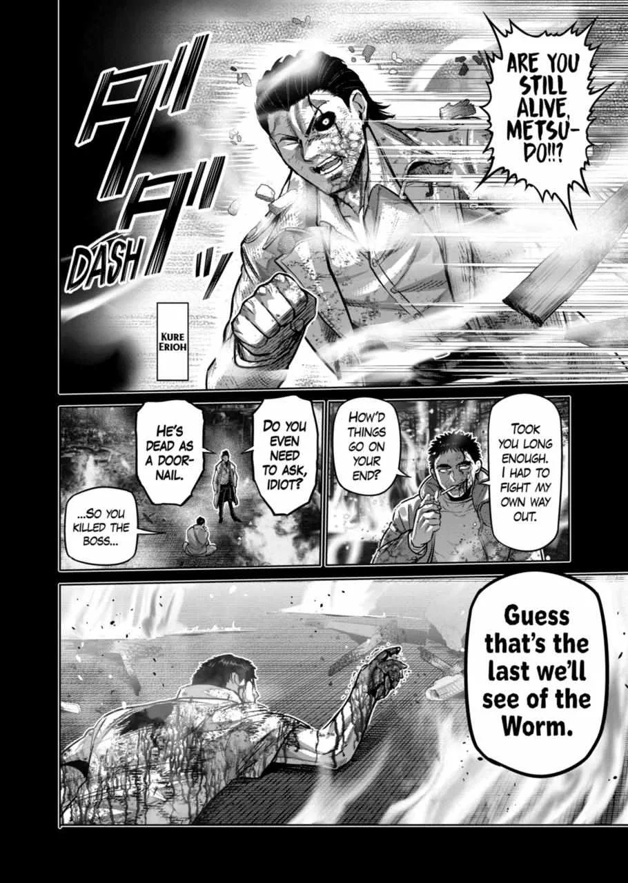 Kengan Omeg Chapter 179 page 2