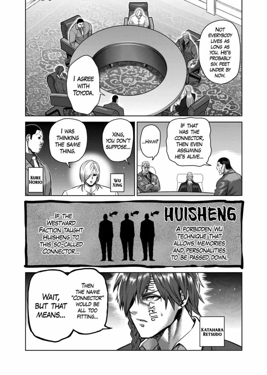 Kengan Omeg Chapter 179 page 7