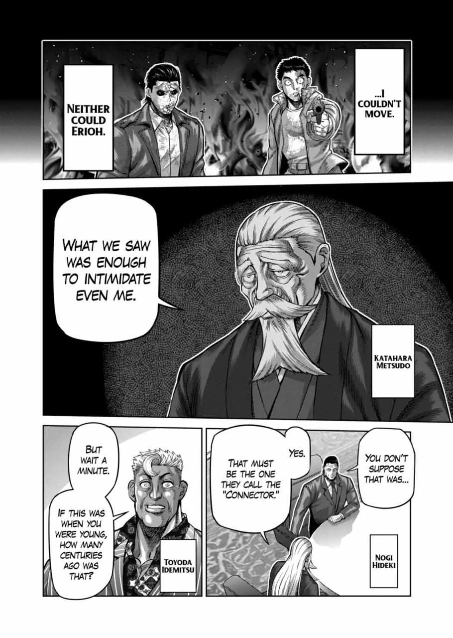 Kengan Omeg Chapter 179 page 6
