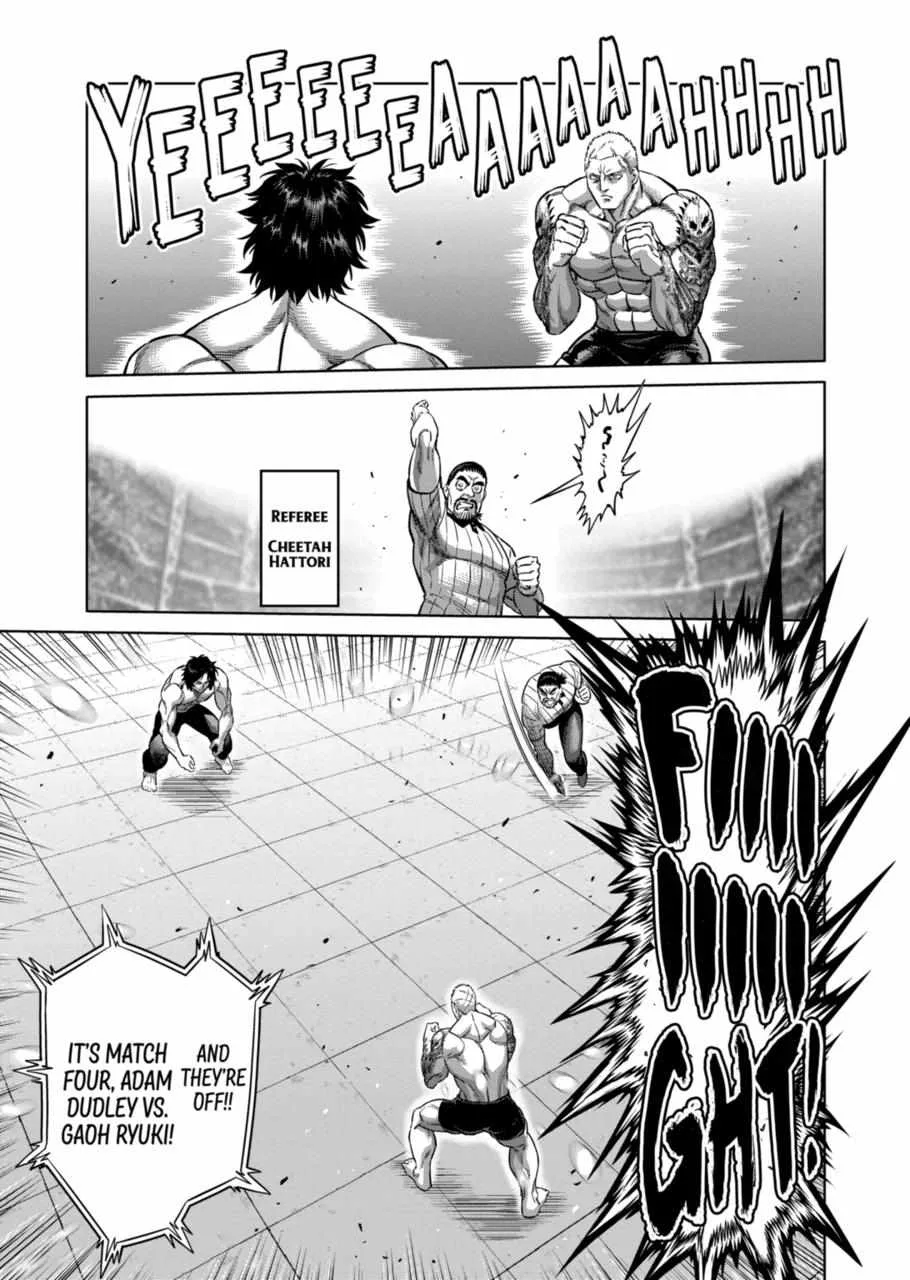 Kengan Omeg Chapter 179 page 11
