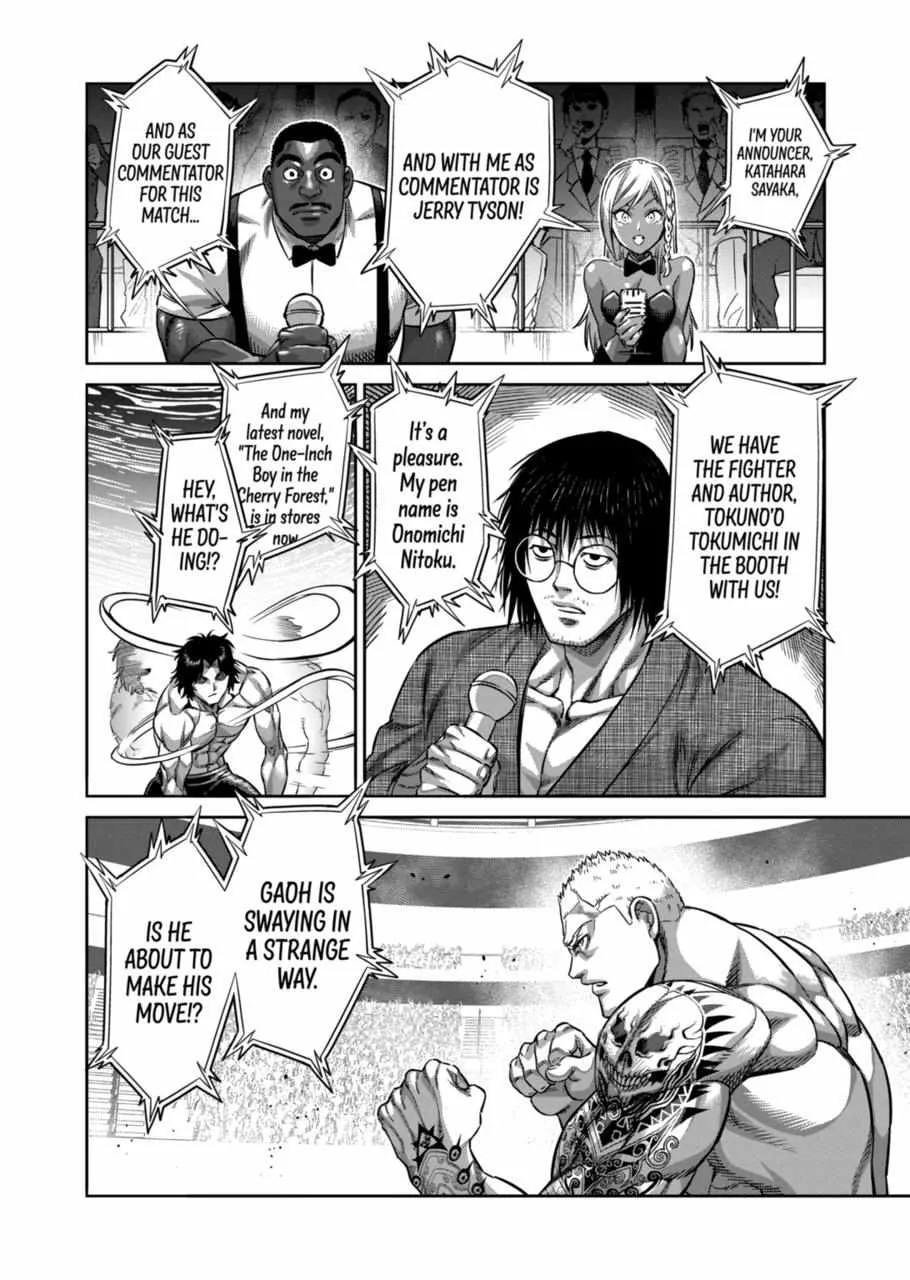 Kengan Omeg Chapter 179 page 12
