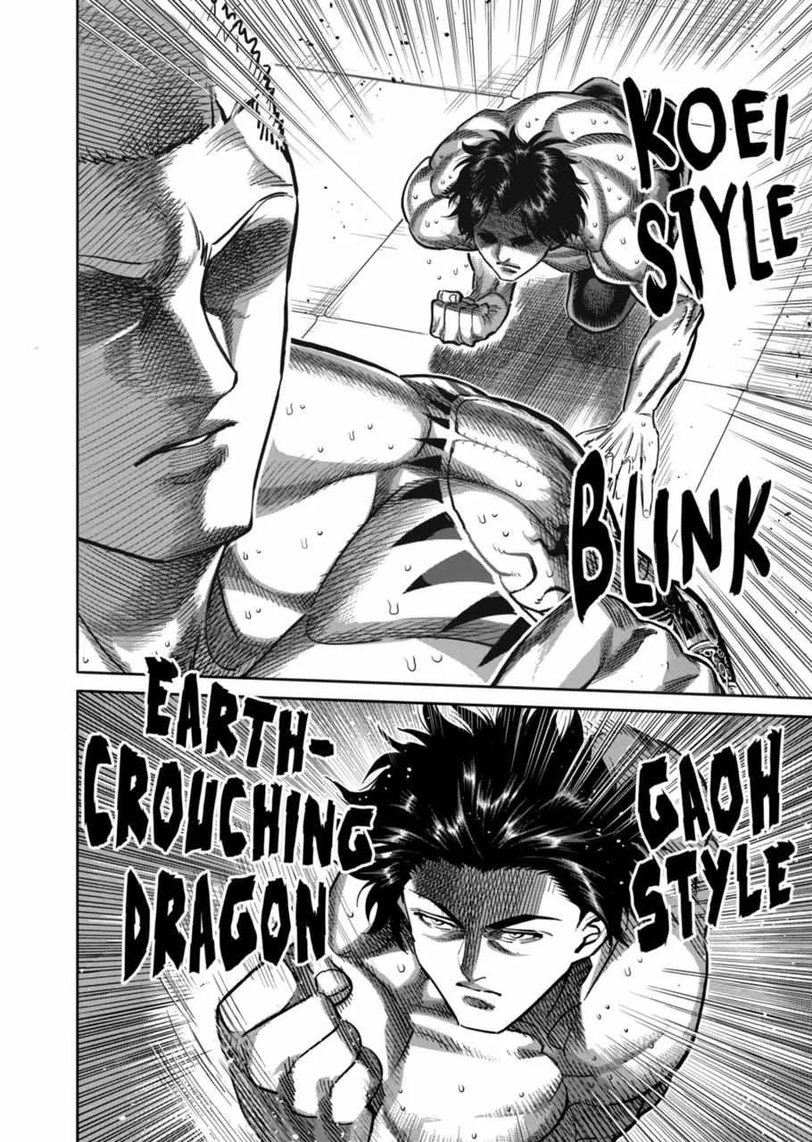 Kengan Omeg Chapter 179 page 14