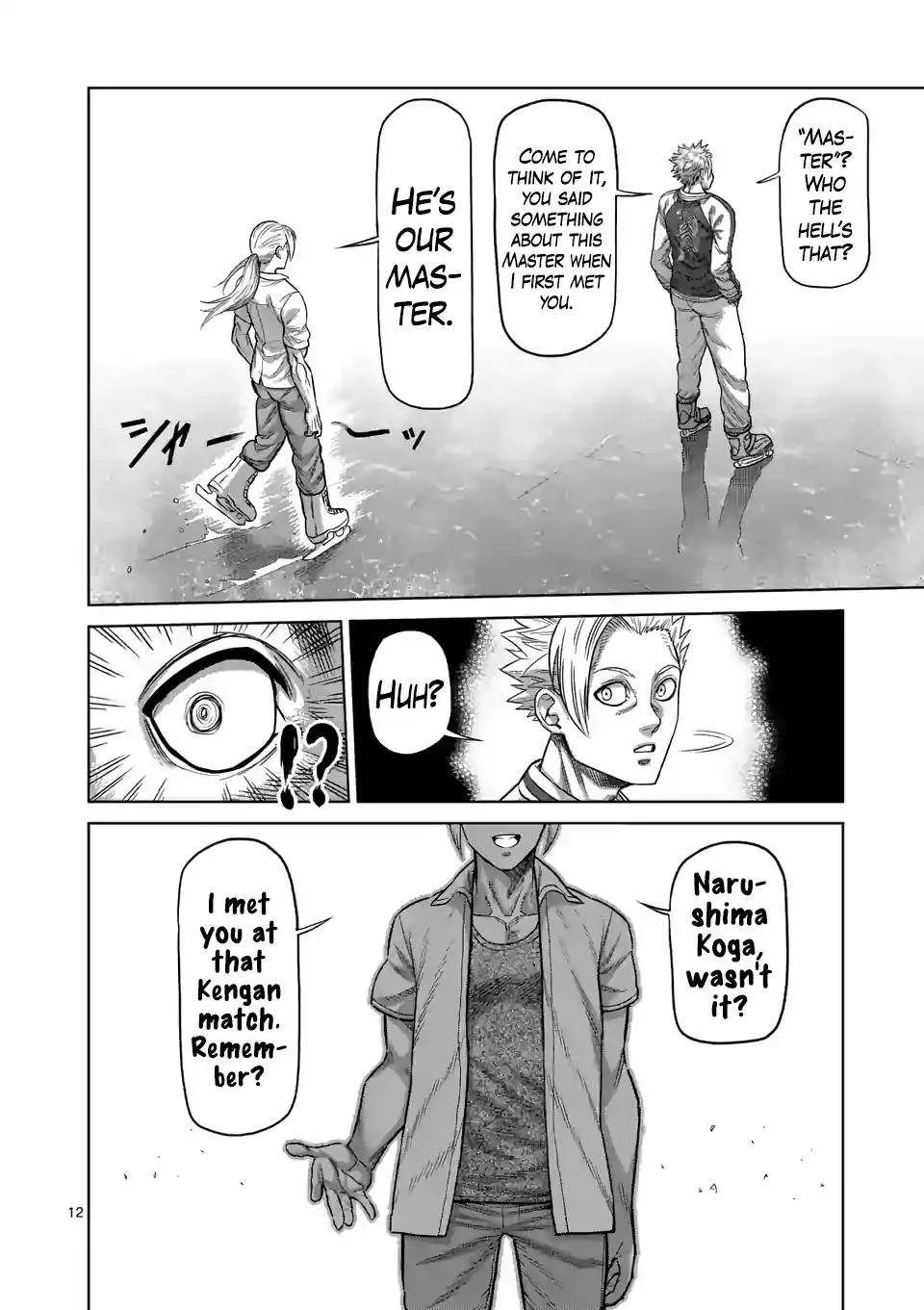 Kengan Omeg Chapter 18 page 12