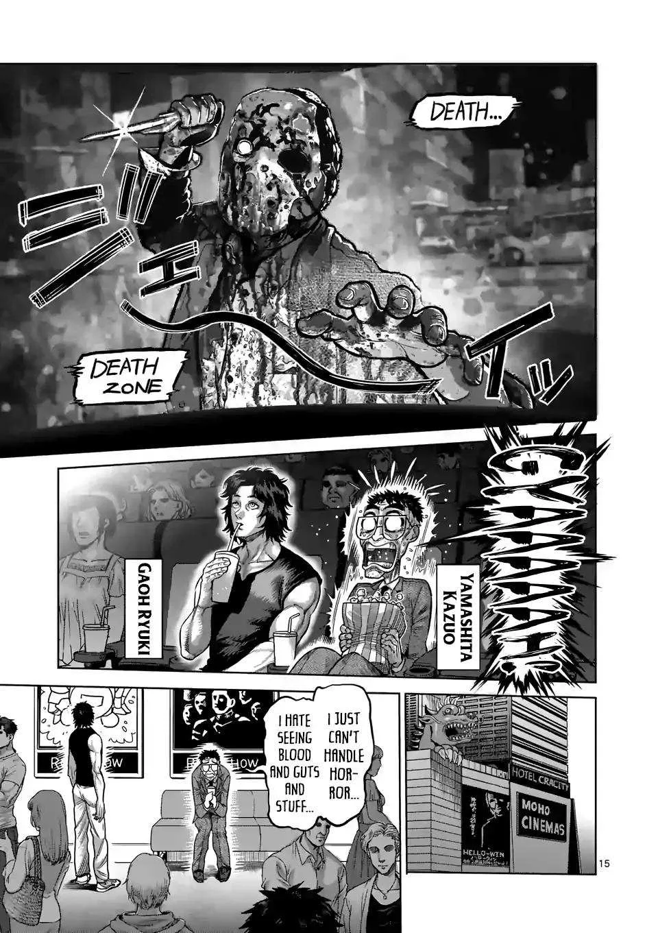 Kengan Omeg Chapter 18 page 15