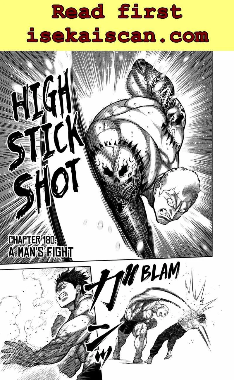 Kengan Omeg Chapter 180 page 1
