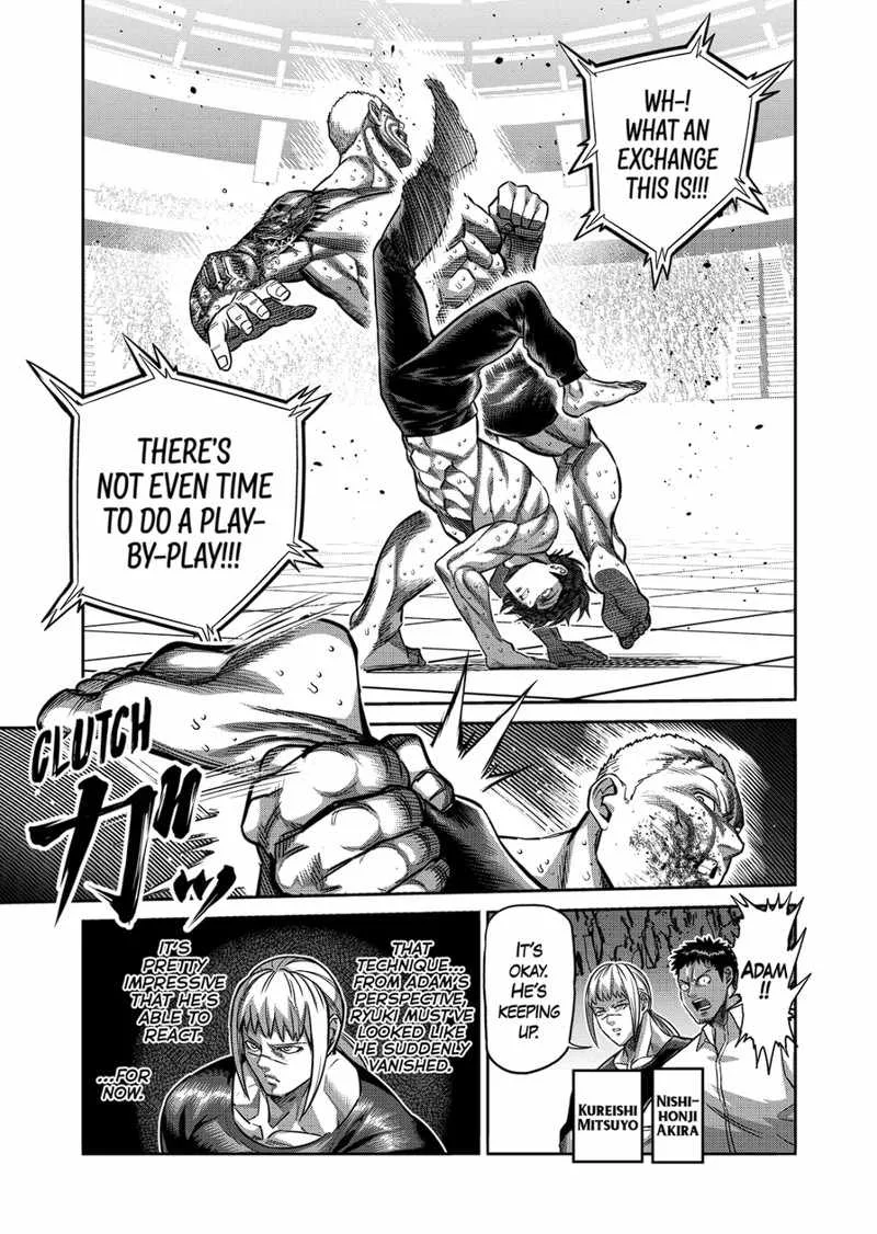 Kengan Omeg Chapter 180 page 5