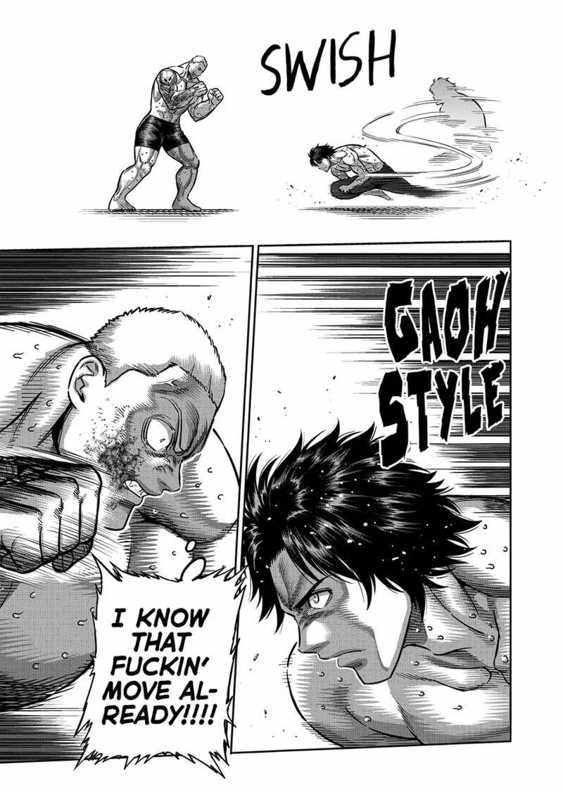 Kengan Omeg Chapter 180 page 13