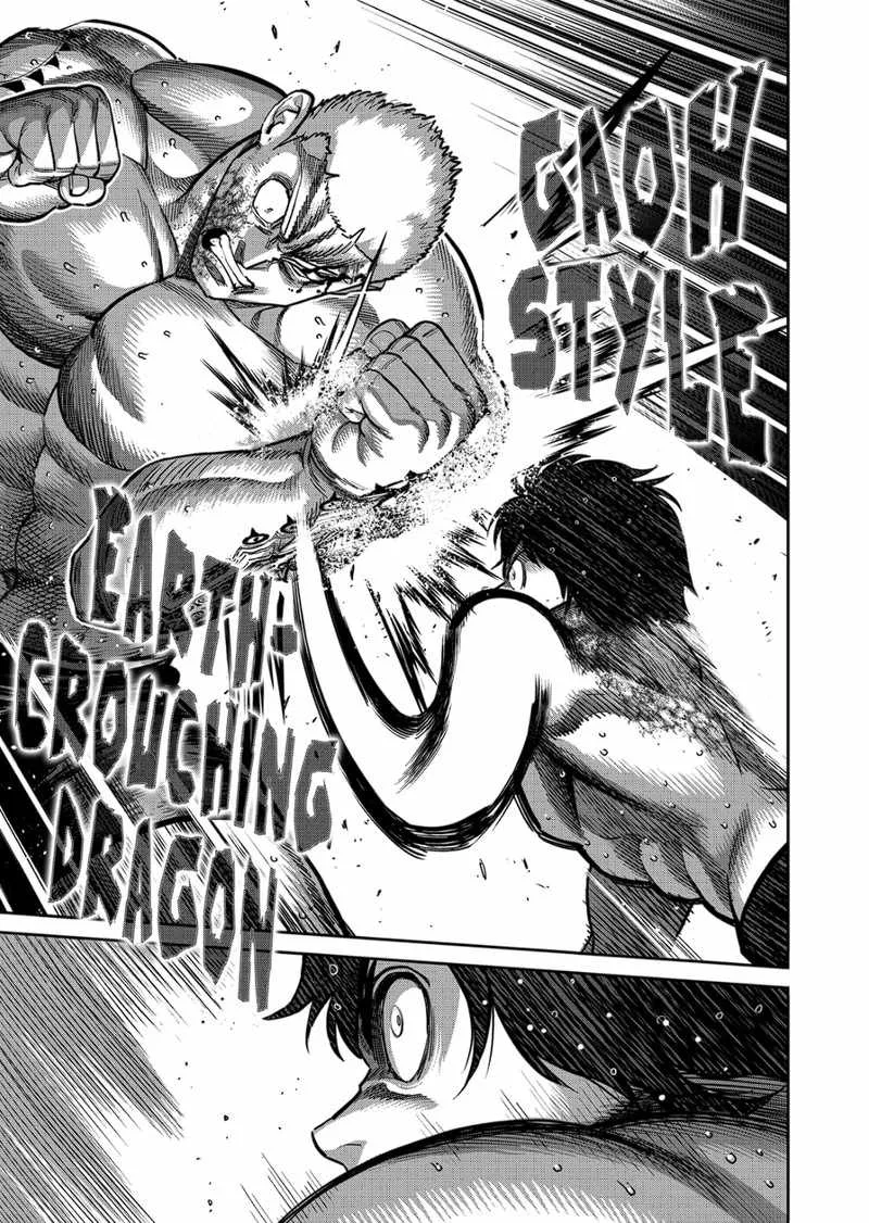Kengan Omeg Chapter 180 page 15