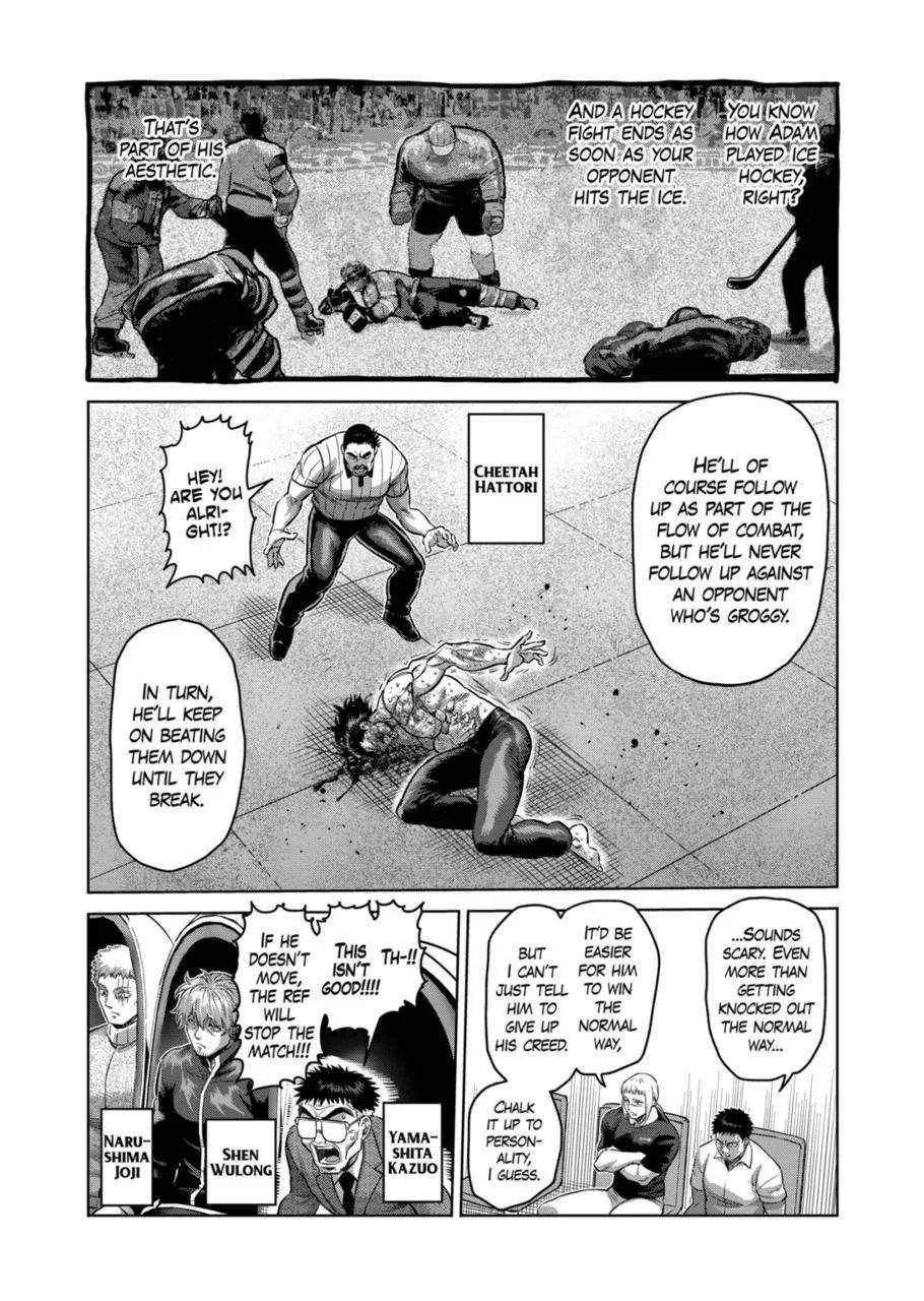 Kengan Omeg Chapter 181 page 9