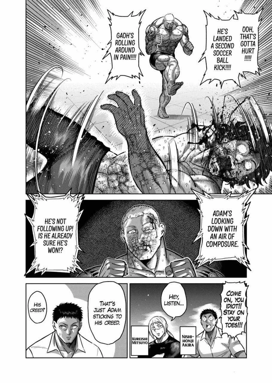 Kengan Omeg Chapter 181 page 8