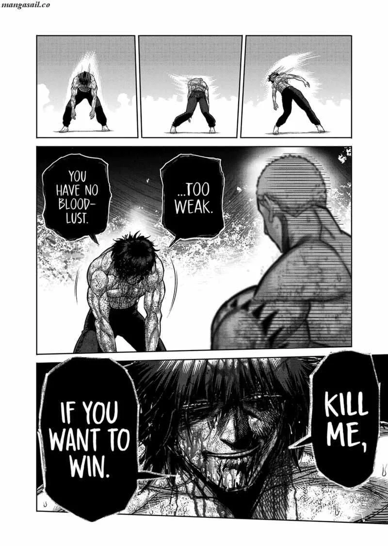 Kengan Omeg Chapter 182 page 4