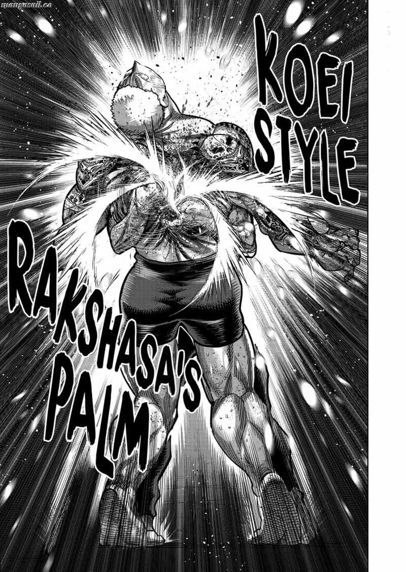 Kengan Omeg Chapter 182 page 15