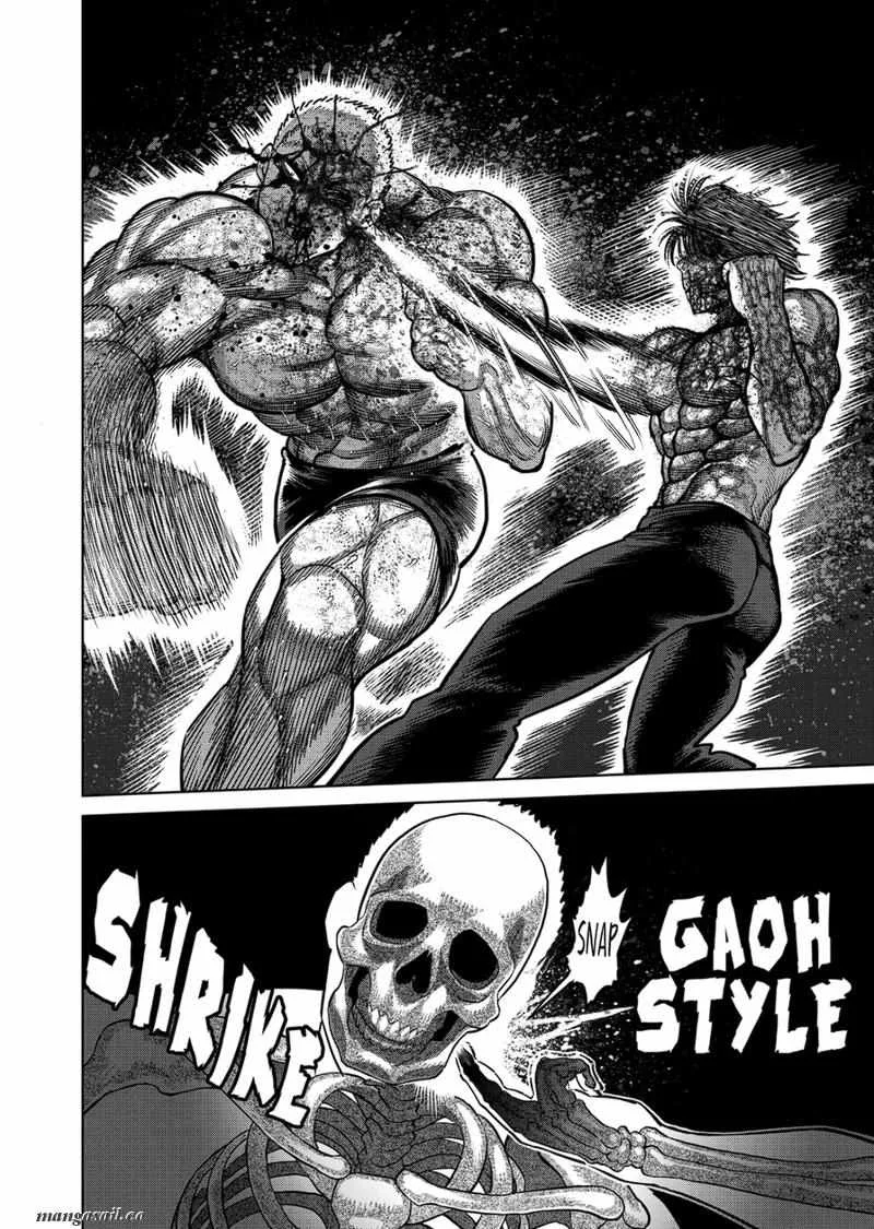 Kengan Omeg Chapter 182 page 18