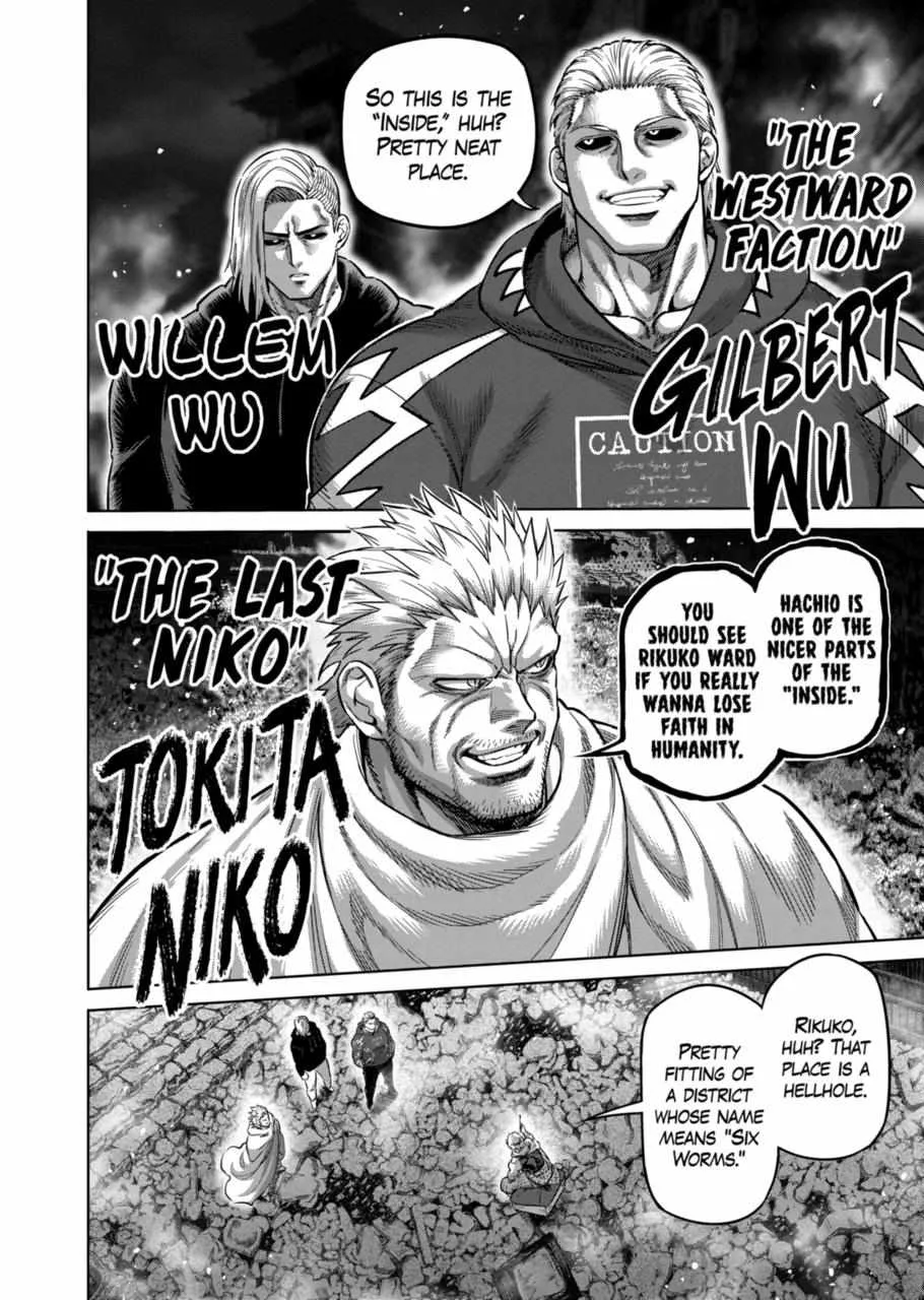 Kengan Omeg Chapter 183 page 2