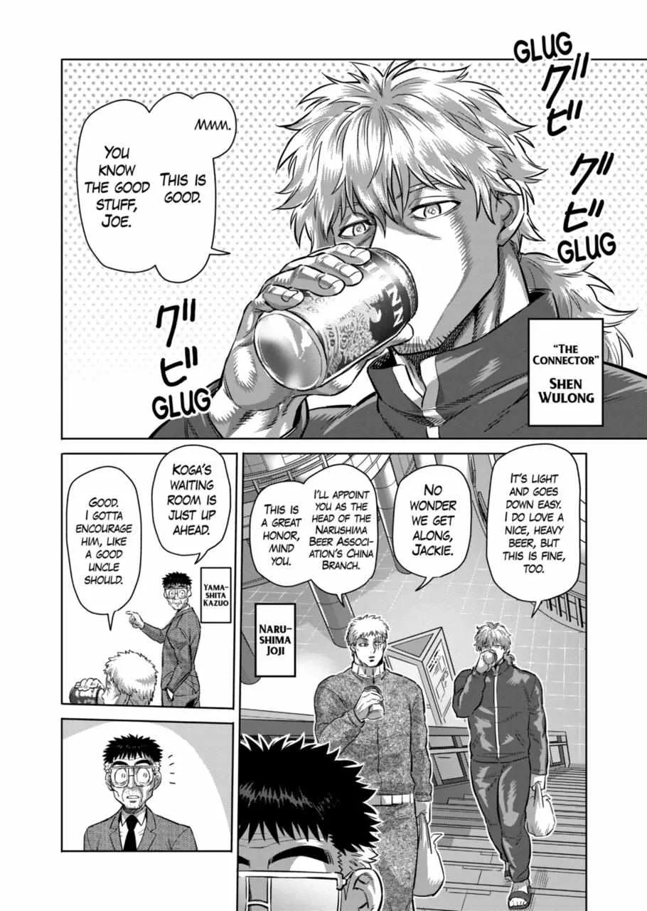 Kengan Omeg Chapter 183 page 6