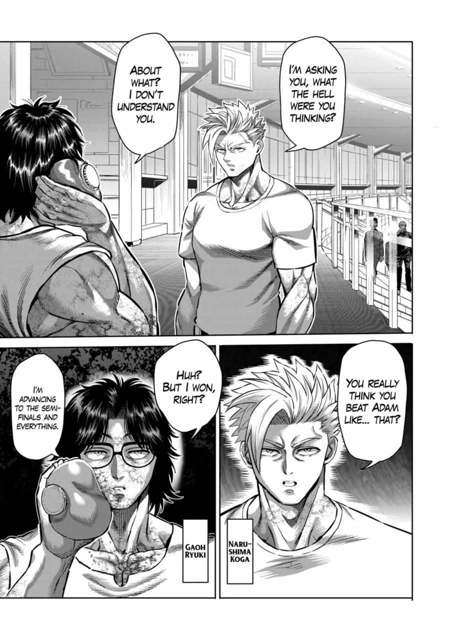 Kengan Omeg Chapter 183 page 7