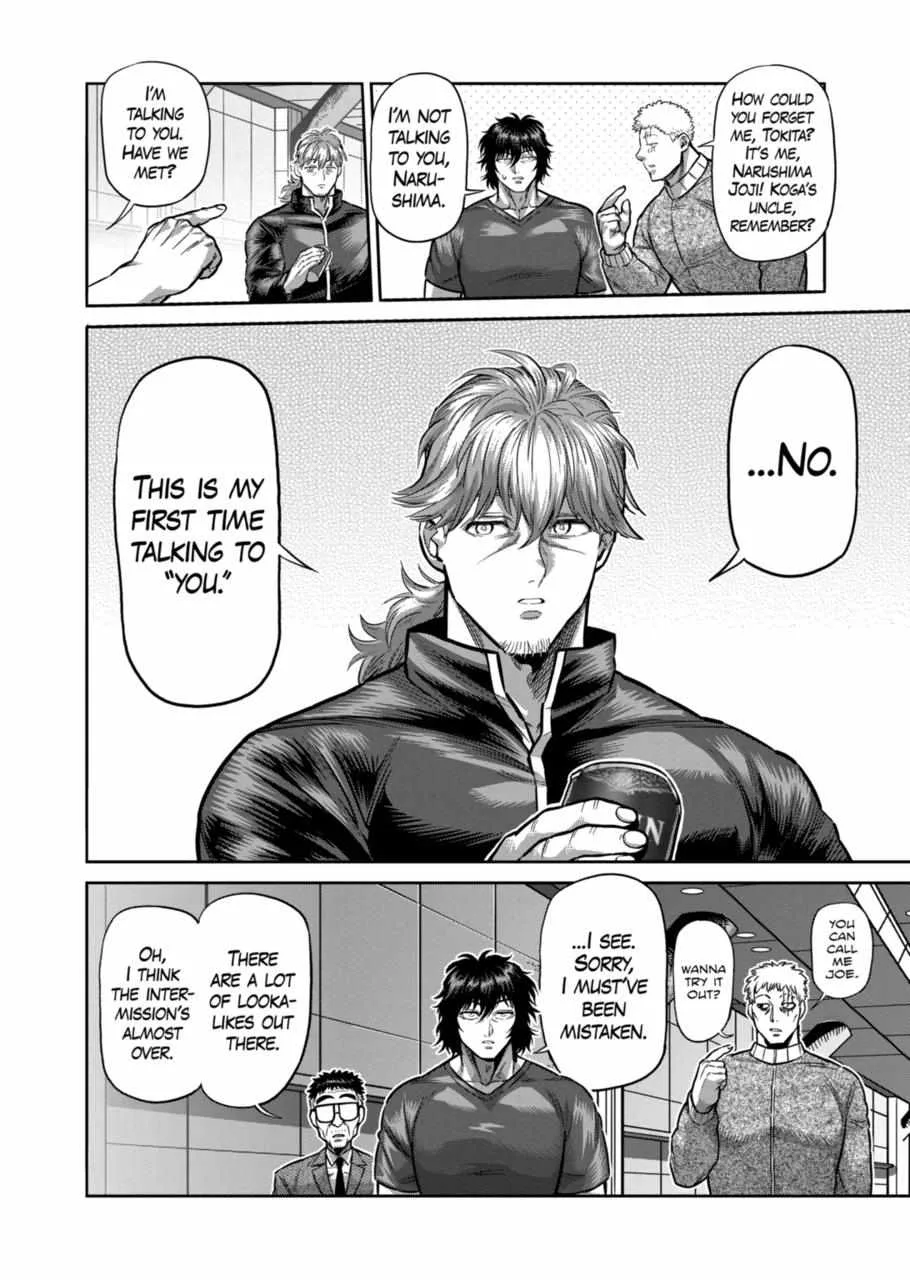 Kengan Omeg Chapter 183 page 12