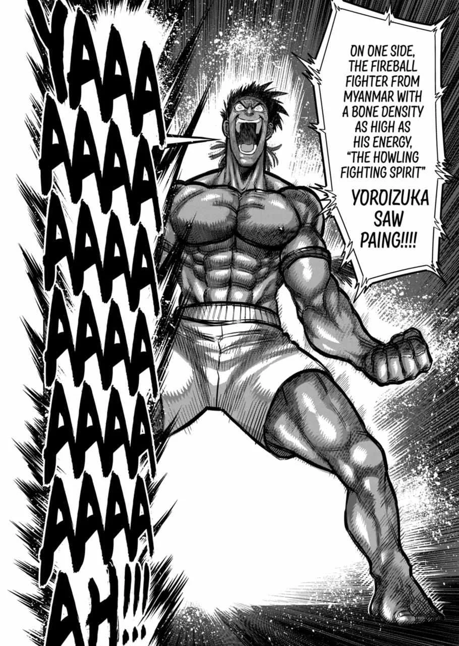 Kengan Omeg Chapter 184 page 2