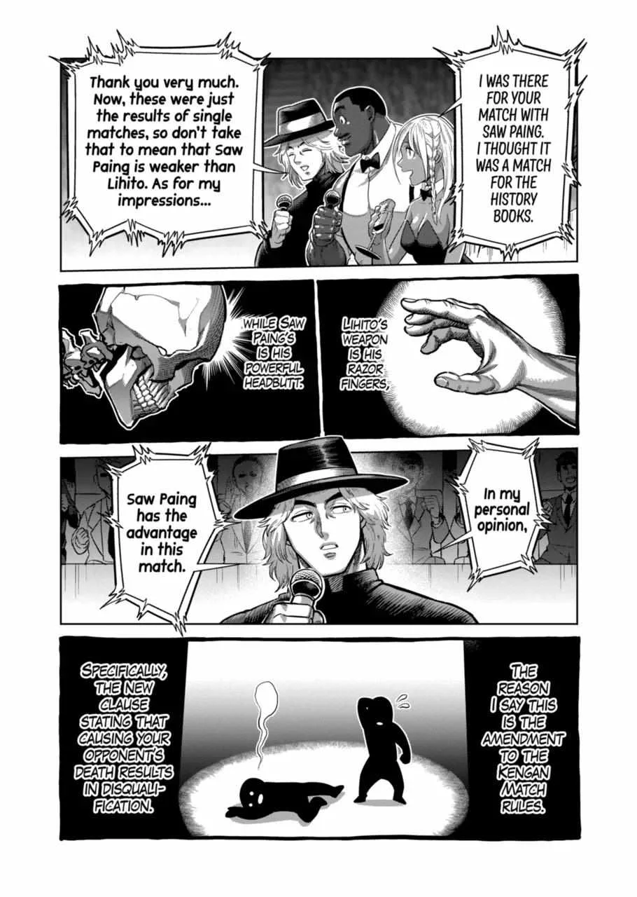 Kengan Omeg Chapter 184 page 6