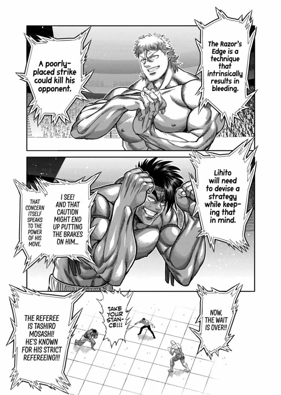 Kengan Omeg Chapter 184 page 7