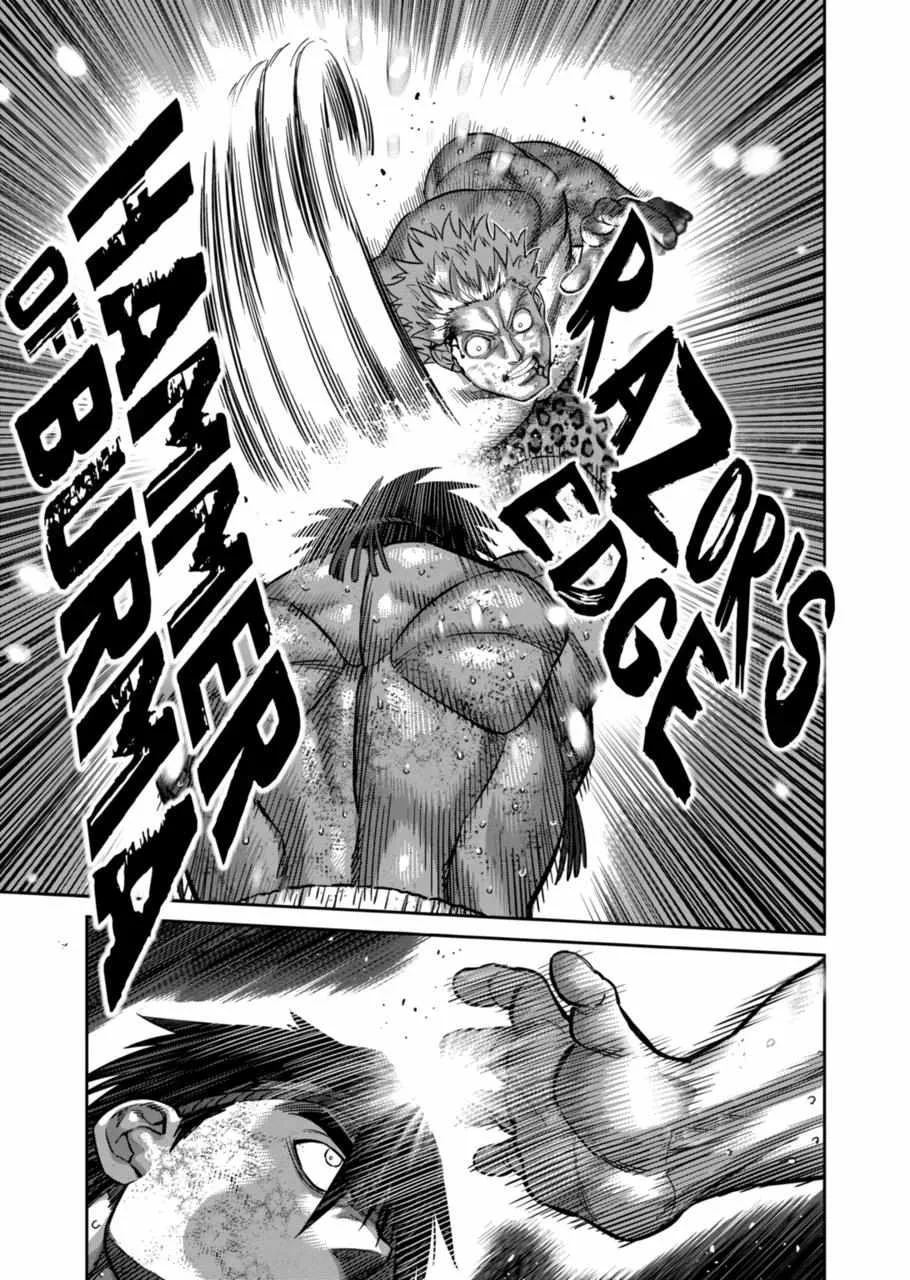 Kengan Omeg Chapter 184 page 15