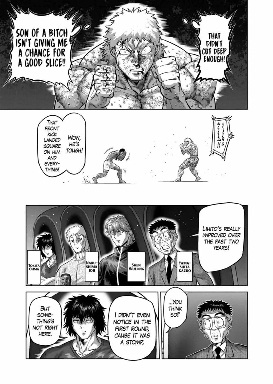 Kengan Omeg Chapter 185 page 7
