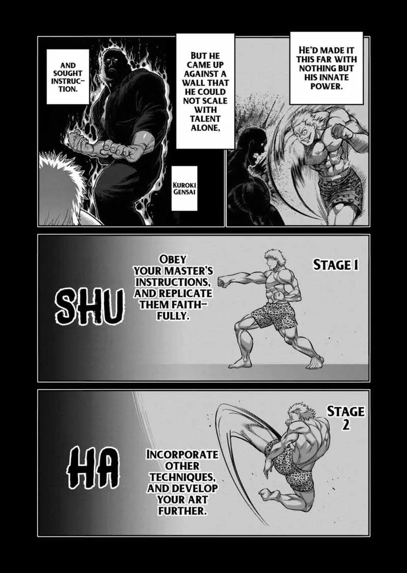 Kengan Omeg Chapter 186 page 2