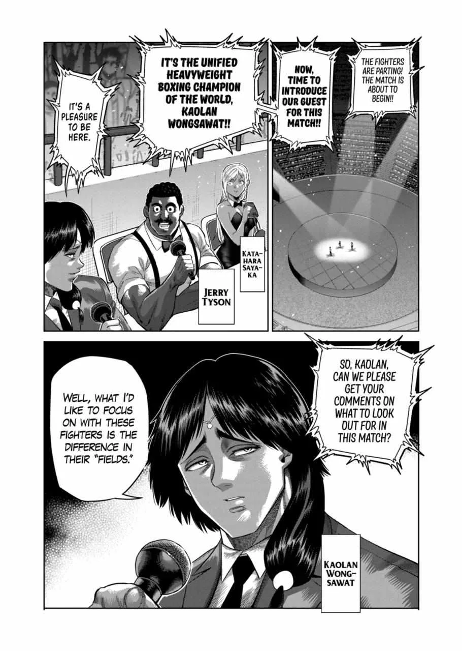 Kengan Omeg Chapter 187 page 5